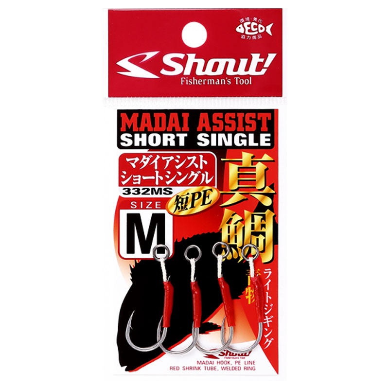 Shout! Madai Assist Short Single Hook 332MS S