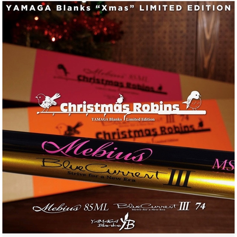 Yamaga Blanks Blue Current III 74 Xmas LTD Light Game Model