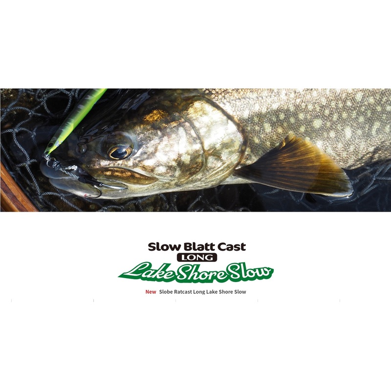 PALMS LAKE SHORE SLOW LONG SCLL 10gm G-49