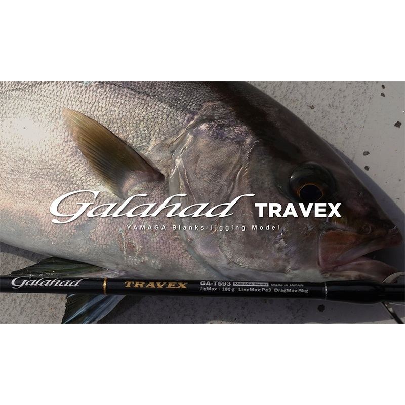 Yamaga Blanks Galahad Travex 593S Spinning Model