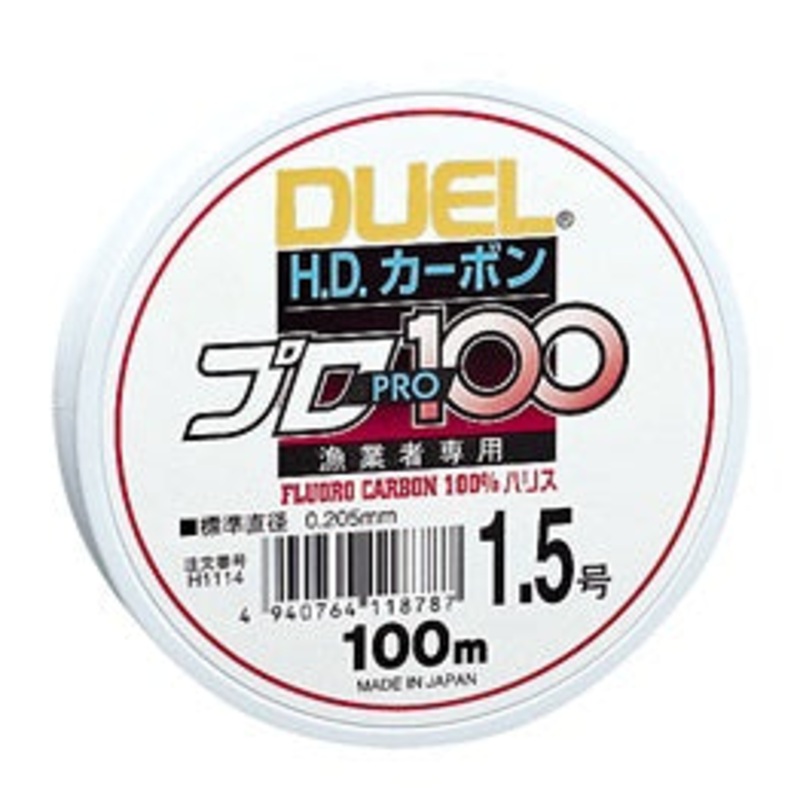 DUEL H.D.CARBON PRO100S FC100% / 100M #4.0/ 7.0Kg (0.33mm)