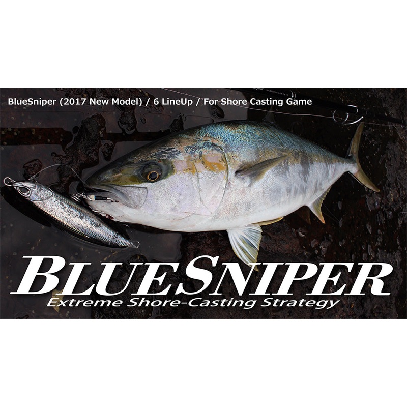 Yamaga Blanks Blue Sniper Extreme Shore Casting Strategy 100M Nano Fishing Rod