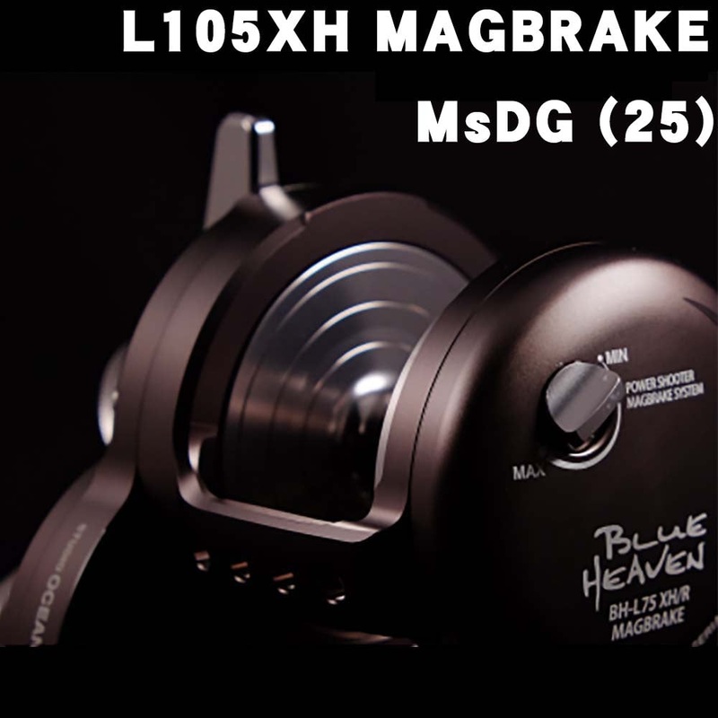 Studio Ocean Mark Blue Heaven L105XH Magbrake MsDG (25) Casting Fishing Reel Left Handed
