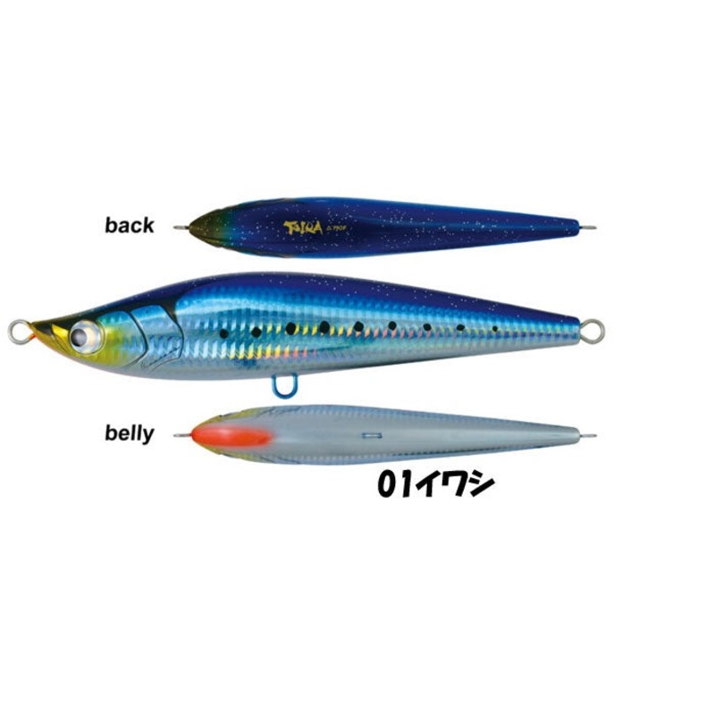 Yamanami Shoten MYL03 TAIRA 190F Topwater Stickbait Lure 190mm / 68g 1