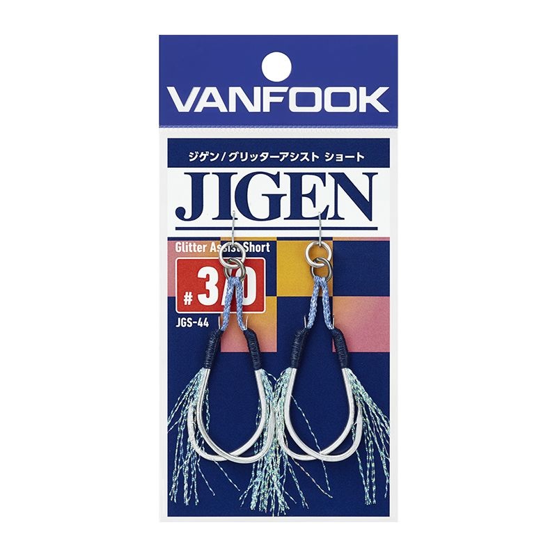 VANFOOK JIGEN GLITTER SHORT ASSIST HOOK JGS-44 1/0