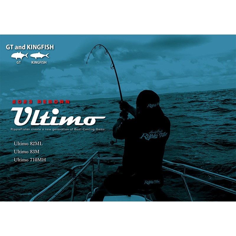 2023 Ripple Fisher Ultimo 82 ML Offshore Game Boat Casting Rod