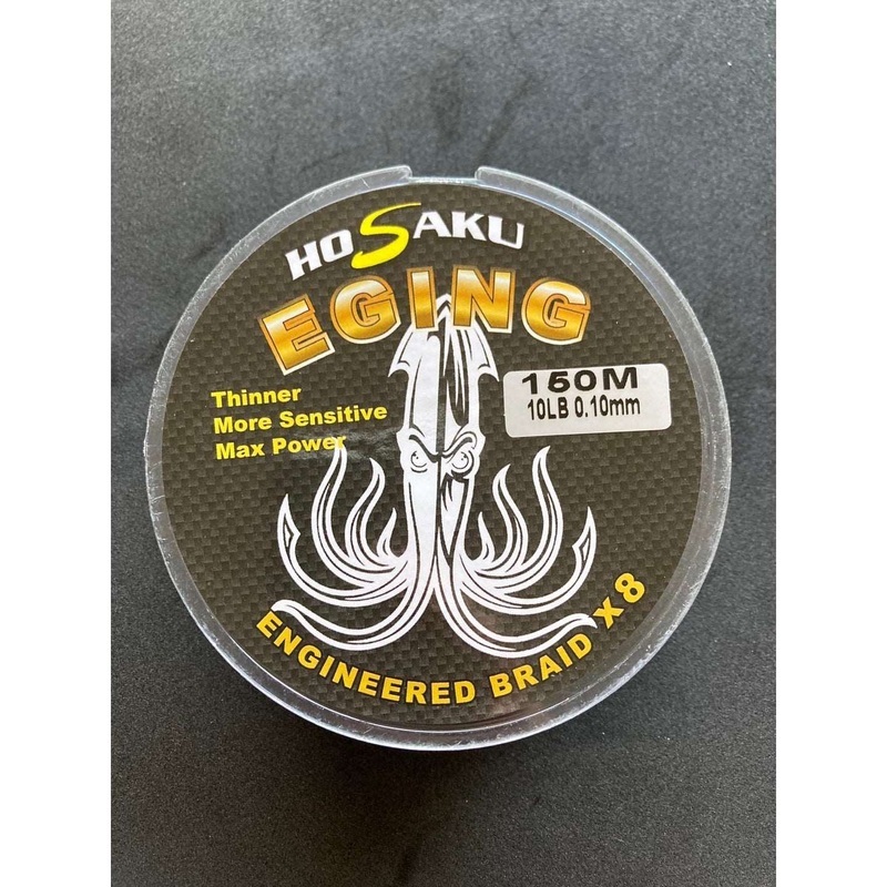 100% Dyneema Super EGING X 8 Braid Line 10lb 150m Camo Colour Fishing Tackle