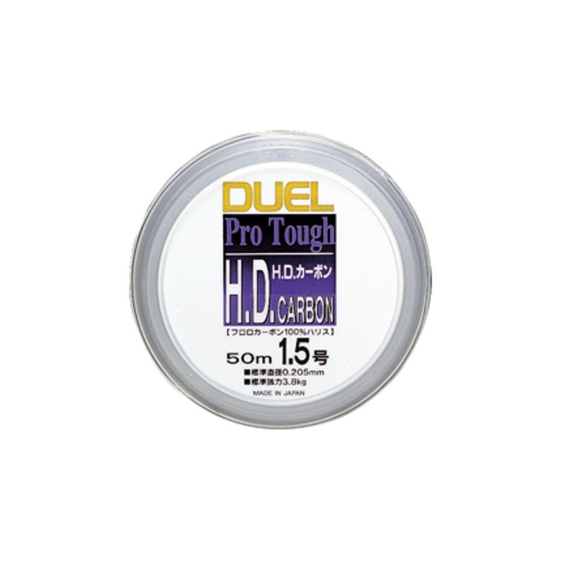 DUEL H.D.CARBON FLUOROCARBON 100% / 50M #2.0 4.0Kg (0.235mm)