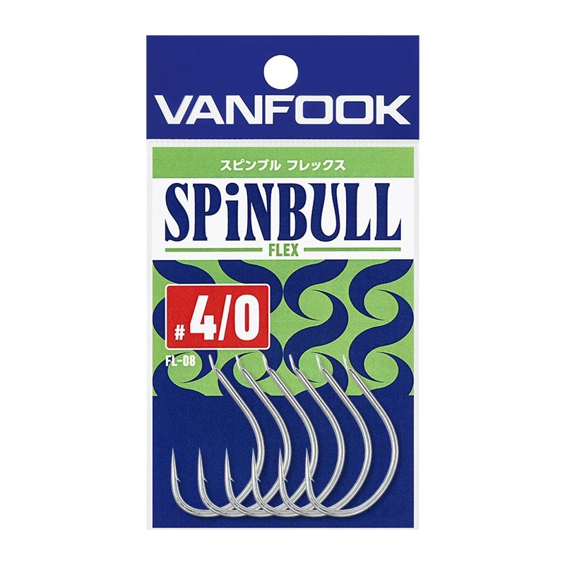 VANFOOK SPINBULL FLEX HOOK FL-08 #1/0
