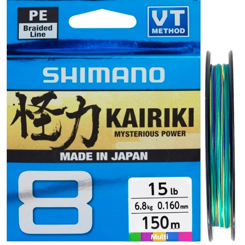 SHIMANO KAIRIKI PE X8 MULTICOLOR FISHING LINE 150M 8 LB