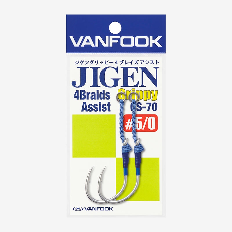 VANFOOK 4.BRAID ASSIST HOOK GS-70 #4/0