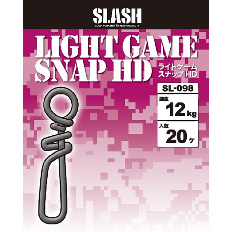 SLASH LIGHT GAME SNAP SIZE SL-098