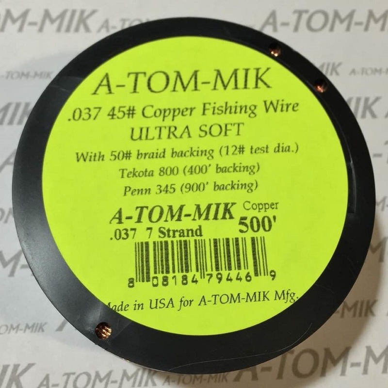 Atom-Mik Copper Trolling line 45# 500′ 7 Strand