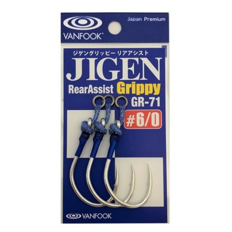 VANFOOK JIGEN REAR ASSIST GRIPPY HOOK GR-71 #4/0