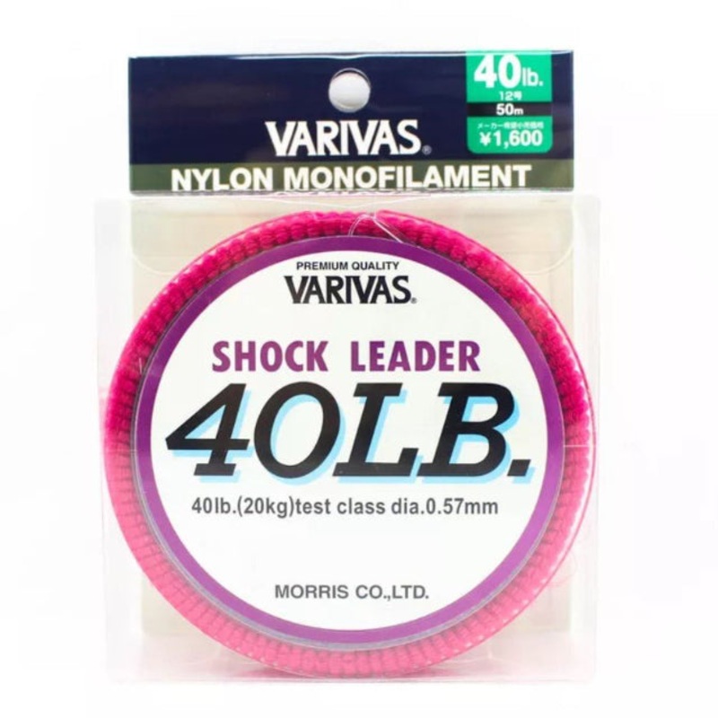 Varivas Nylon Monofilament Shock Leader | 50Mt / 55Yd | Misty Grey | 0.57MM | 20Kg (40.0Lb)