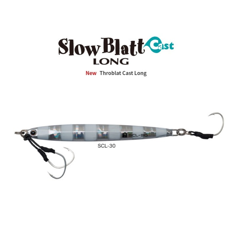 PALMS SLOW BLATT CAST LONG 10gm & 15gm Individual Purchase 15gm H-531