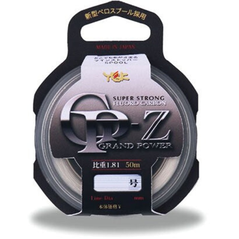 YGK GP-Z Grand Power Super Strong Fluoro Carbon Fishing Line – 50m #0.6
