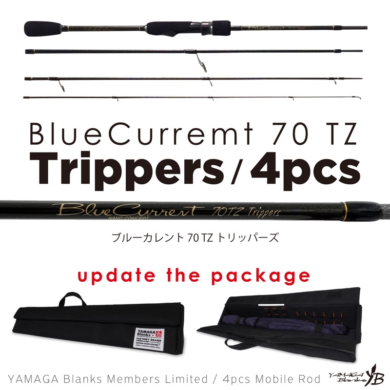 Yamaga Blanks Blue Current 70TZ Trippers “Pillar” 4 Piece Travel Rod with Multi-functional Travel Bag/Case