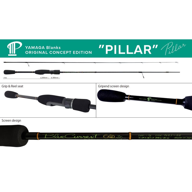 Yamaga Blanks BlueCurrent 60 Junior “Pillar” Light Game Fishing Rod