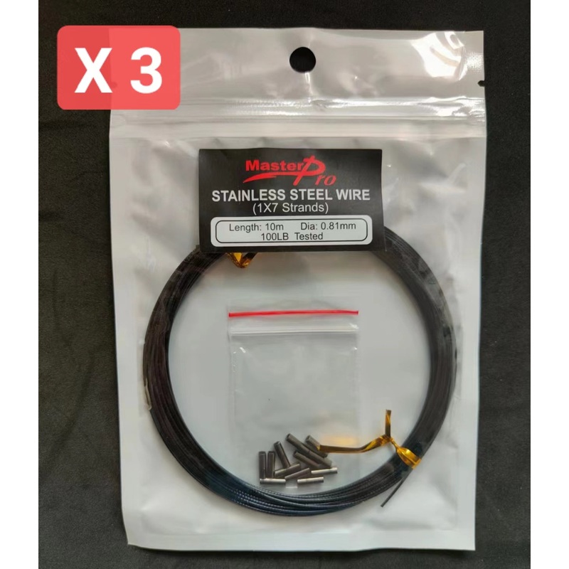 3x10m/spool, Nylon Coated Stainless Steel Wire 100lb 1×7 Strands Fishing Tackle