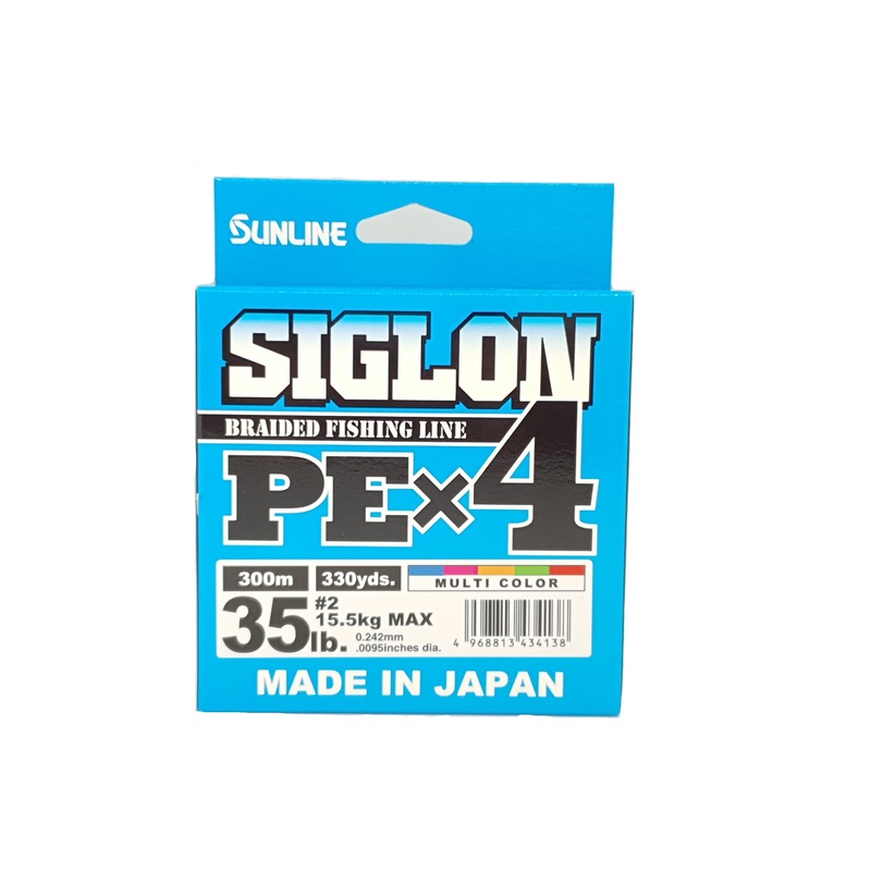 Sunline Siglon Braided Line PE X4 -300m #2  35lb