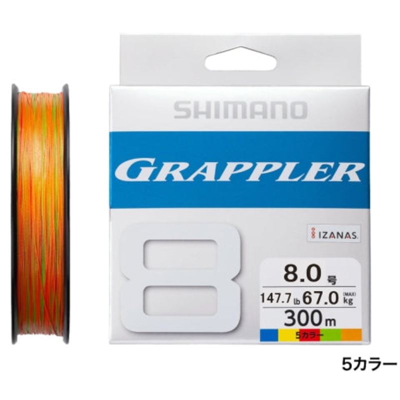 Shimano Grappler PE 8 (5 colors) Offshore Casting Jigging 300m #3-63lb