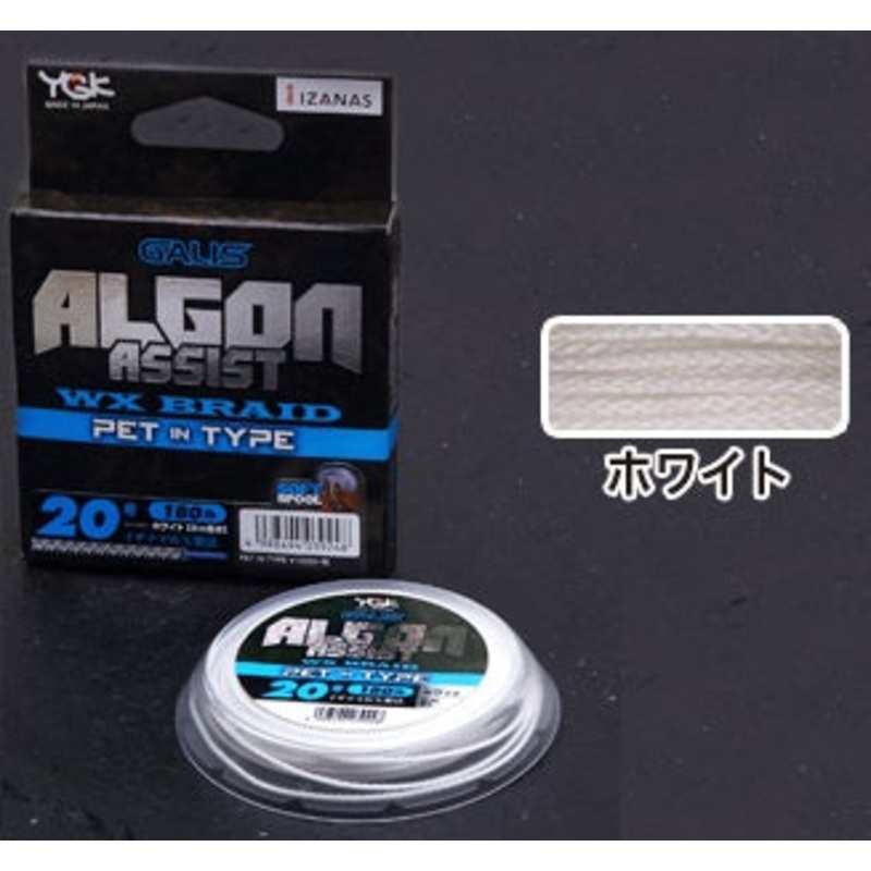 X-BRAID ALGON ASSIST PET IN TYPE D711 No.8 (100lb)