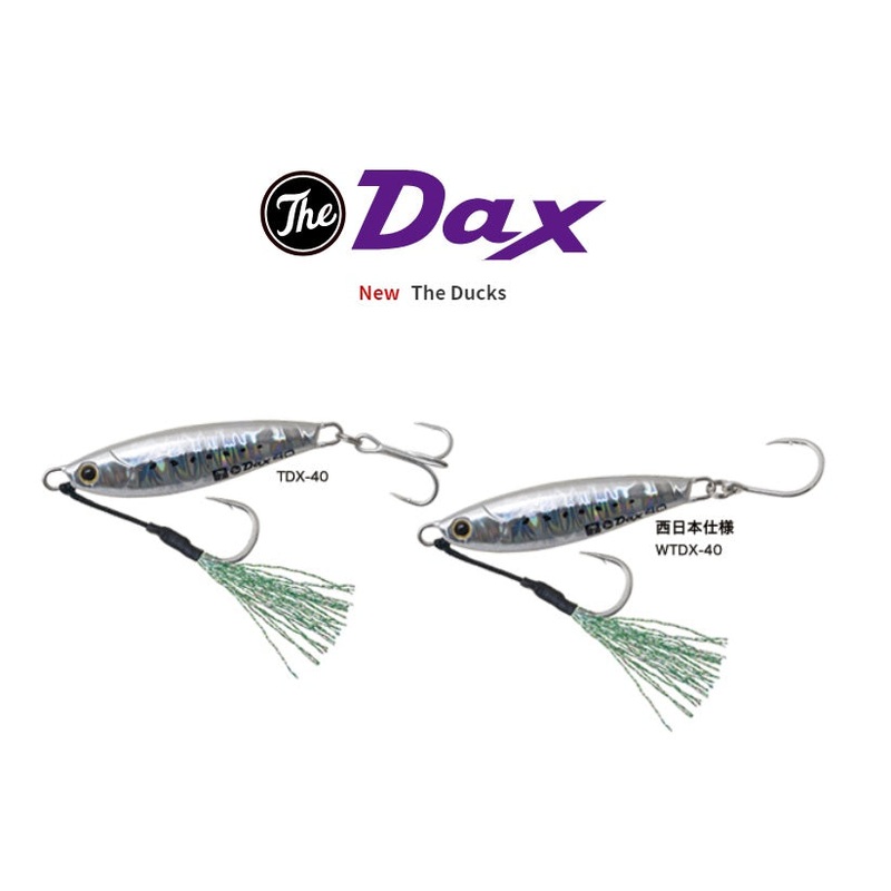 PALMS THE DAX (TDX) 30gm TDA-10