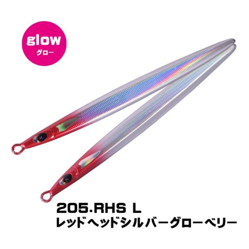 Xesta Runway Blaze Metal Jig 105g 116.KS